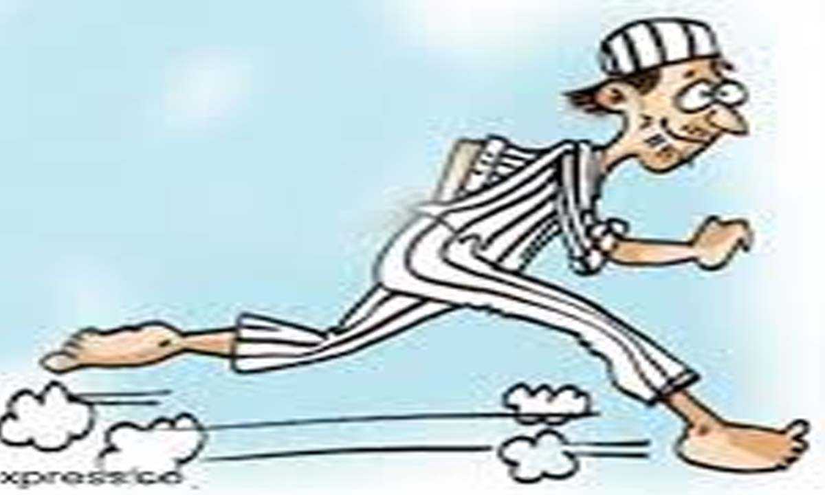 विचाराधीन कैदी पुलिस की हिरासत से फरार