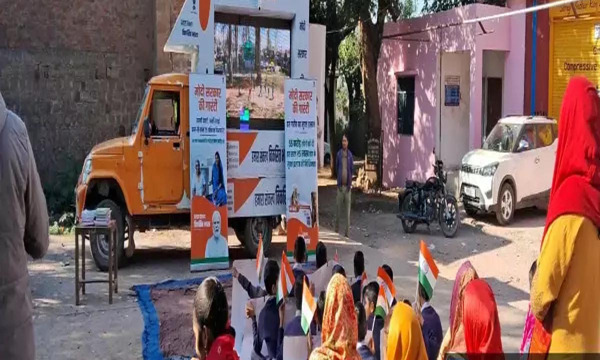 वीबीएसवाई का पूरे जम्मू-कश्मीर में जारी है प्रभाव
