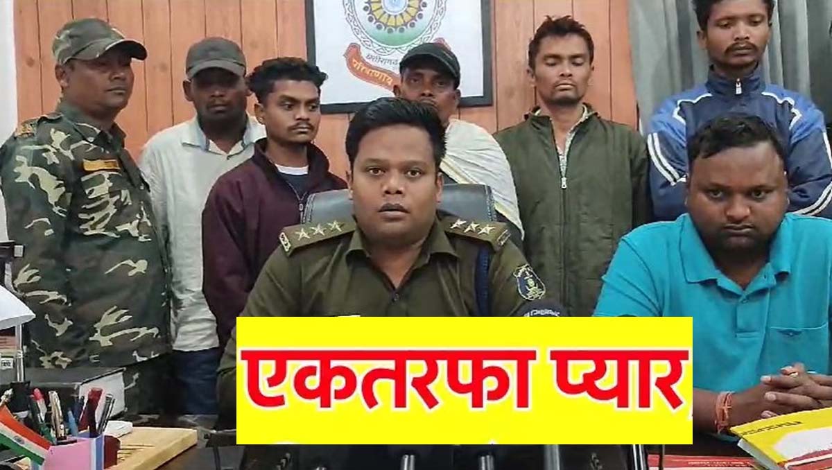 6 गिरफ्तार: छात्र ने दी थी जान, परिजनों ने कहा- मौत का वीडियो बनाया