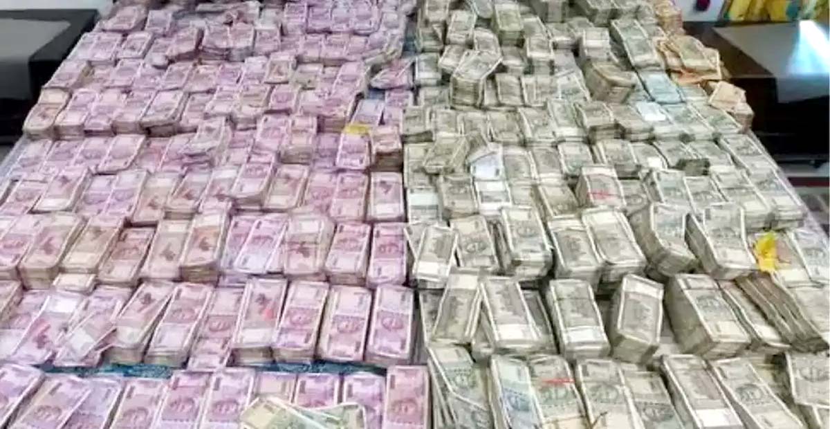 बिजनेसमैन के घर में IT की रेड, करोड़ों की नकदी और सोना बरामद