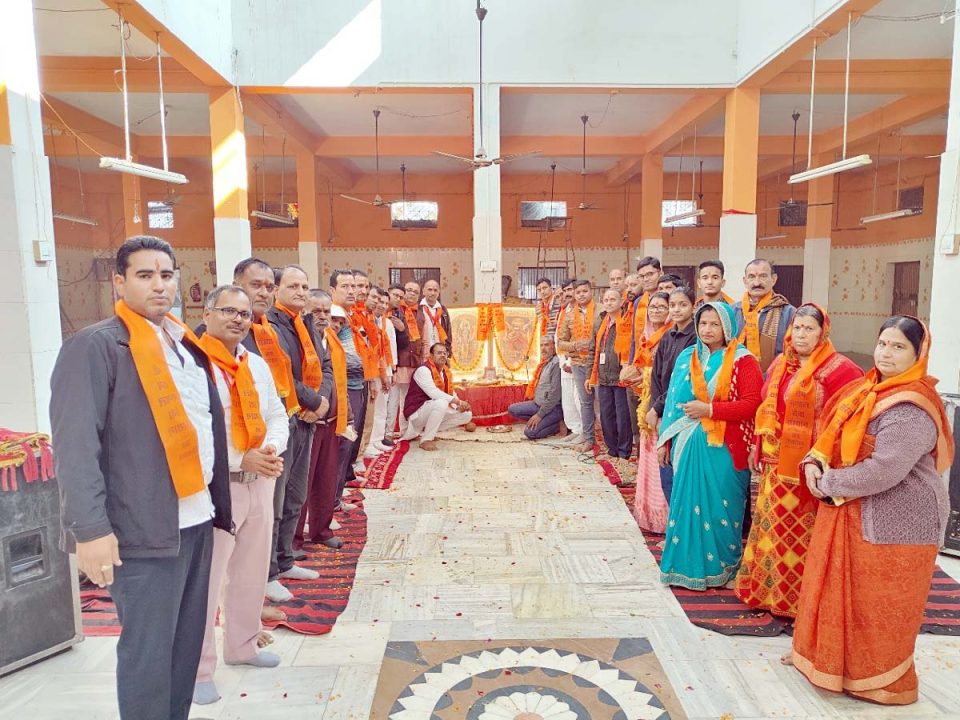 श्री राम मंडल सेवा संस्थान का 30वां स्थापना दिवस धूम धाम से मनाया