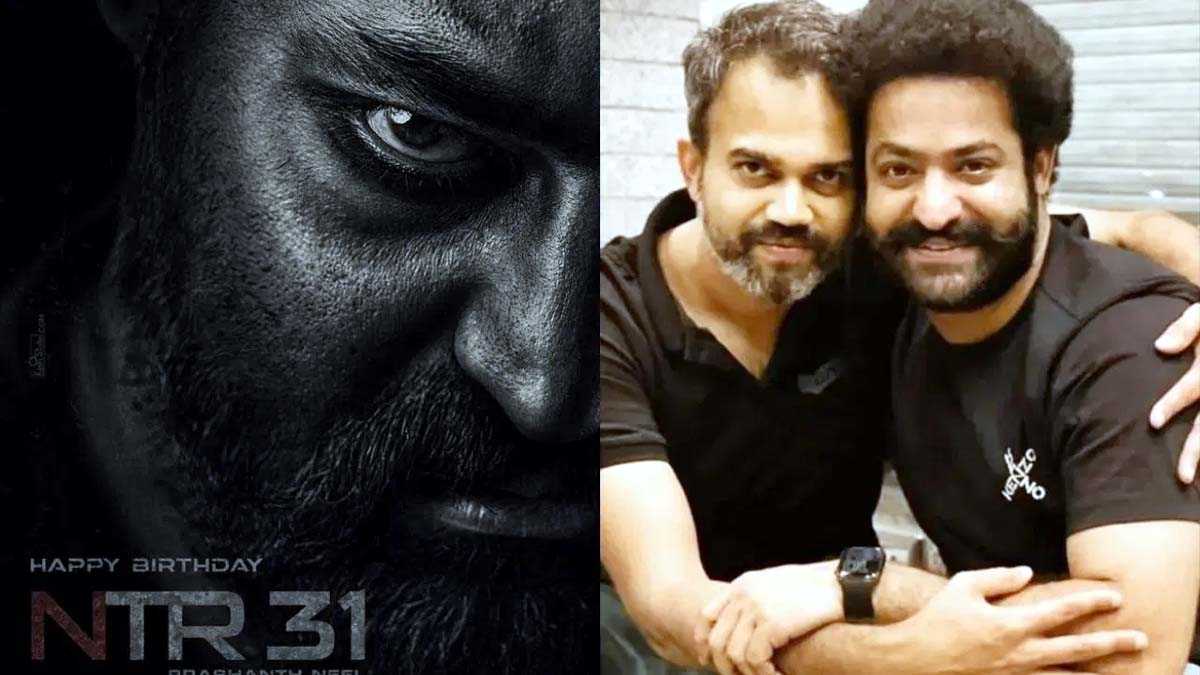 एनटीआर नील से लोग जुड़ाव महसूस करेंगे : प्रशांत नील