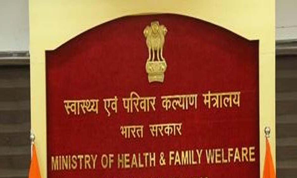 भारतीय सार्वजनिक स्वास्थ्य मानक विचाराधीन: मंत्रालय