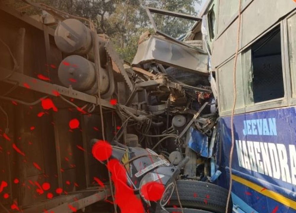 चारामा घाट में बस दुर्घटनाग्रस्त, 3 यात्रियों की मौत