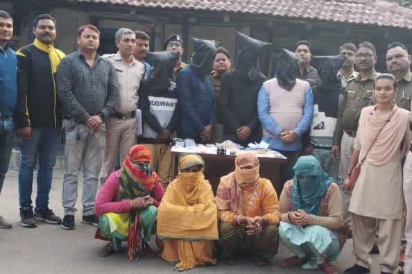 4 महिलाएं और 5 पुरुष गिरफ्तार, शातिर गैंग का हुआ पर्दाफाश