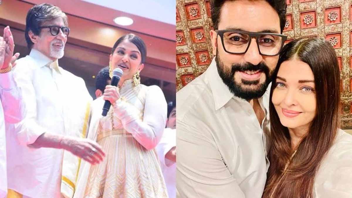 अभिषेक-ऐश्वर्या बच्चन हुए अलग? अफवाहों पर अमिताभ बच्चन का आया बयान