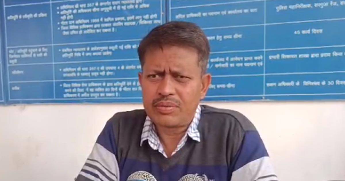 गाली-गुप्तार कर रहे ससुर का दामाद ने किया मर्डर, पिटाई कर छीना सांस