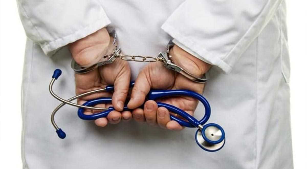 न्यूरो सर्जन बनकर हॉस्पिटल में घूम रहे फर्जी डॉक्टर हुआ गिरफ्तार