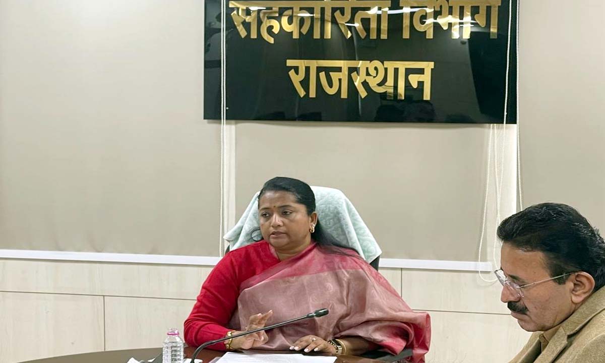 Mrs. Shreya Guha : सहकारिता को नया स्वरूप प्रदान करें 100 दिन की कार्ययोजना एवं 25 वर्ष के विजन