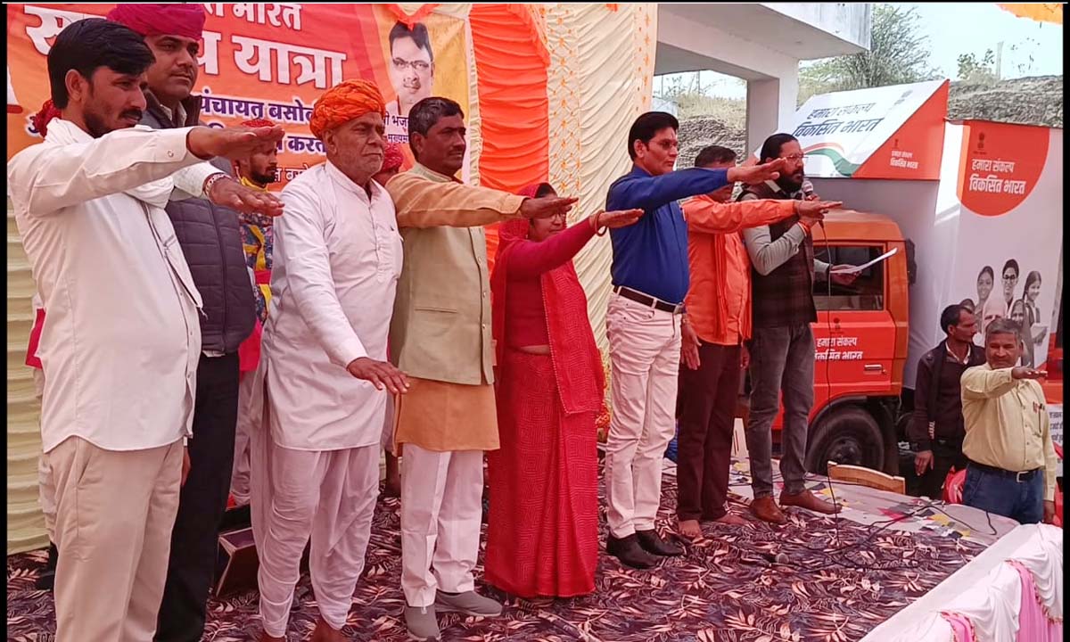 Bundi : हिंडोली प्रधान ने विकसित भारत संकल्प यात्रा अंतर्गत बसोली शिविर का किया निरीक्षण