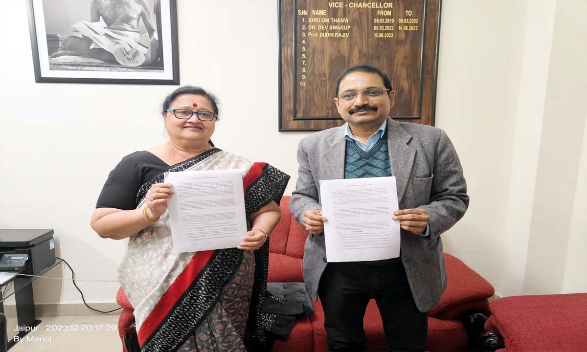 Jaipur : माखनलाल विवि व एचजेयू में समझौता, कर्मचारियों और विद्यार्थियों में कौशल बढ़ाने पर हुए राज़ी
