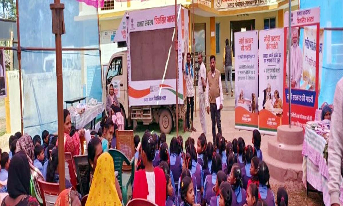 Ajmer : विकसित भारत संकल्प यात्रा कार्यक्रम गुरूवार को होगा इन स्थानों पर होगा कार्यक्रम का आयोजन