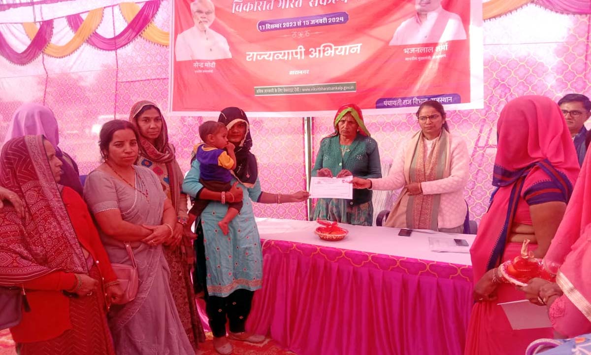 Churu : गांव-गांव पहुंच रहा विकसित भारत का संकल्प केन्द्र सरकार की योजनाओं का मिल रहा लाभ