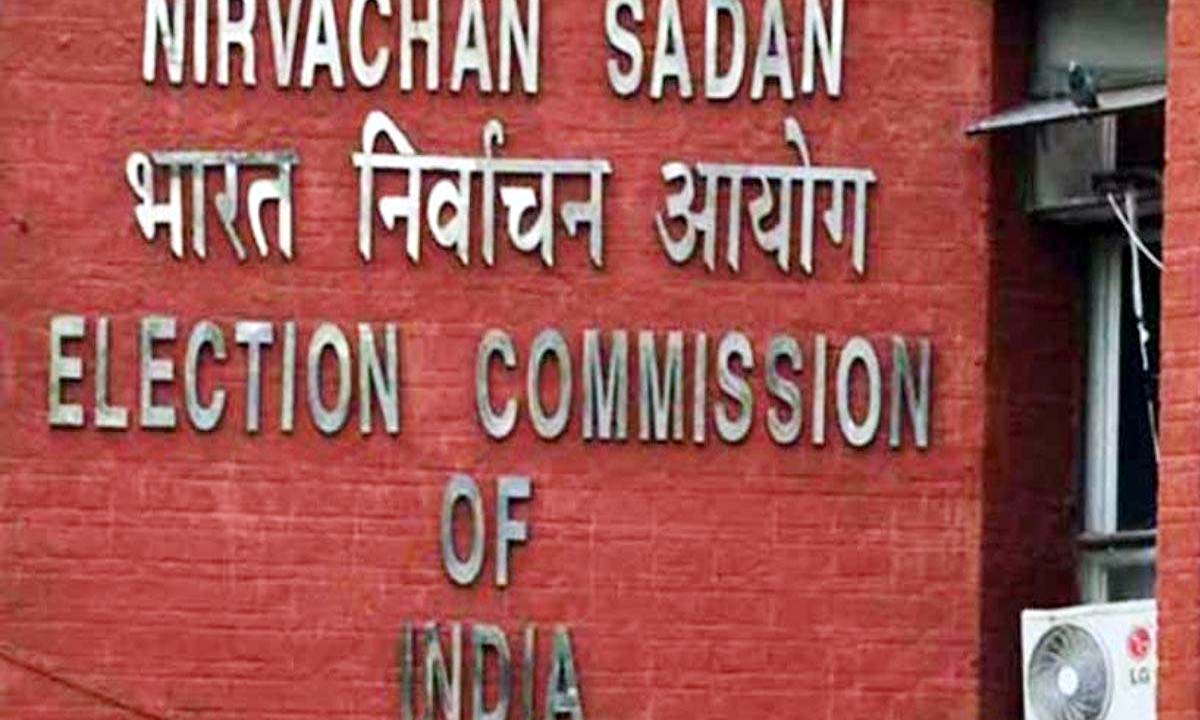 Jaipur : लोकसभा आम चुनाव-2024 सभी जिला निर्वाचन अधिकारी/ रिटर्निंग अधिकारियों का दिल्ली में दो दिवसीय प्रशिक्षण