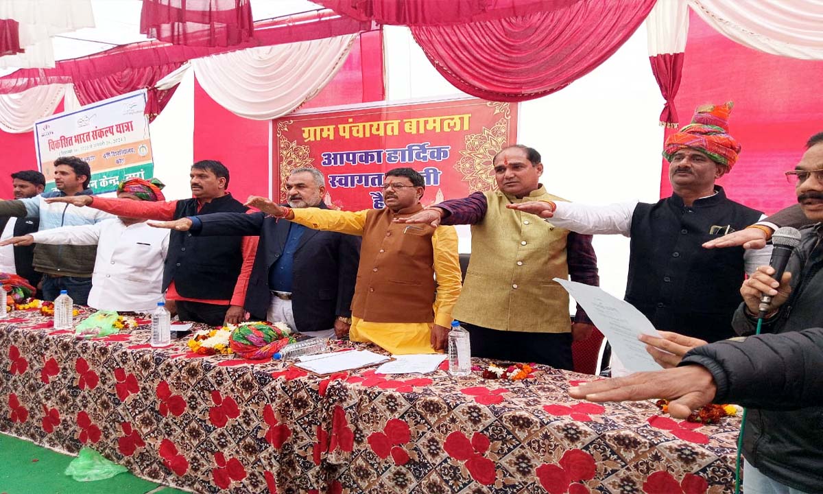 Dausa: जिले में विकसित भारत संकल्प यात्रा के तहत 26 दिसम्बर को आयोजित होने वाले कैंप