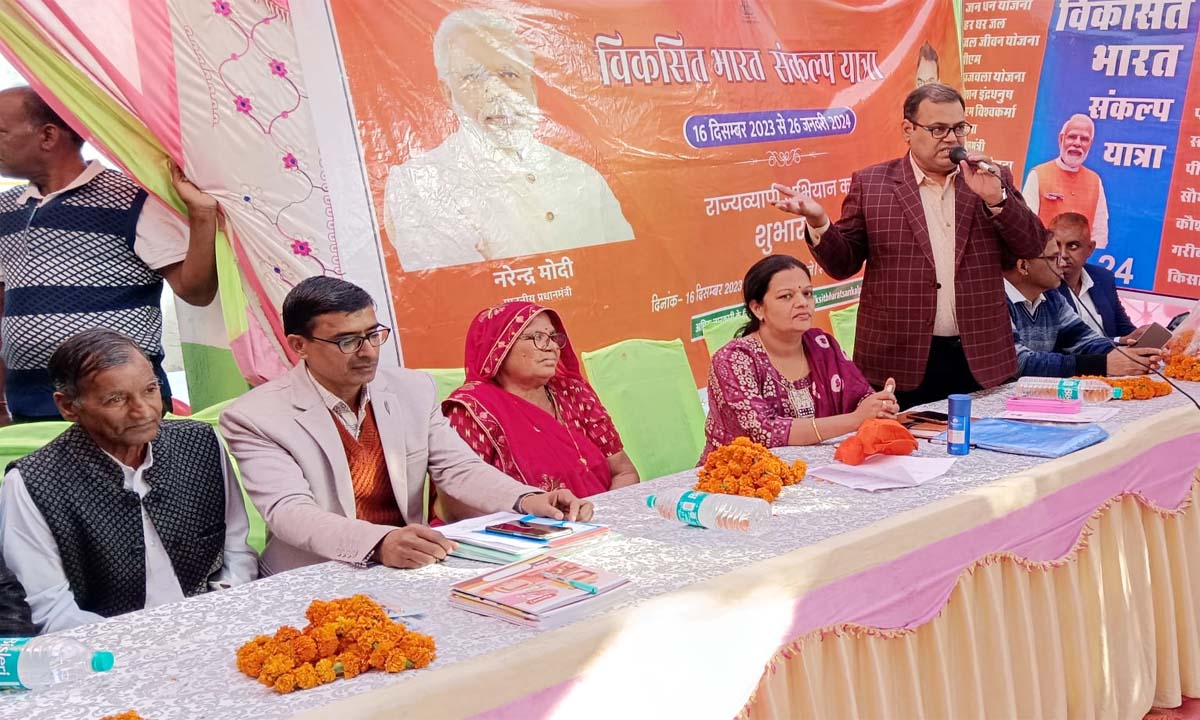 Churu : वर्तमान समय ज्ञान-विज्ञान का, जो जानेगा-वह आगे बढ़ेगा ः कुमार अजय सहायक निदेशक जनसम्पर्क