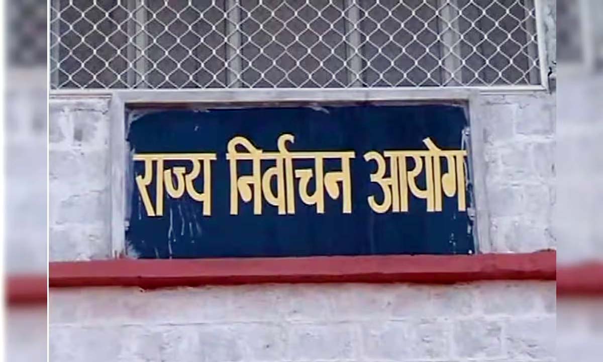 Jalore : पंचायतीराज रिक्त पदों के उप चुनाव वाले क्षेत्रों में निषेधाज्ञा लागू