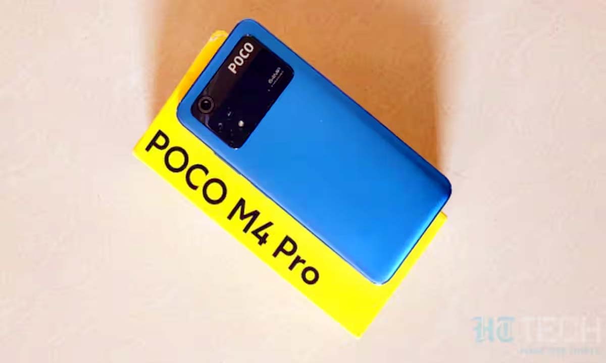 POCO के इस फोन पर शानदार डिस्काउंट, 5000mAh की बैटरी