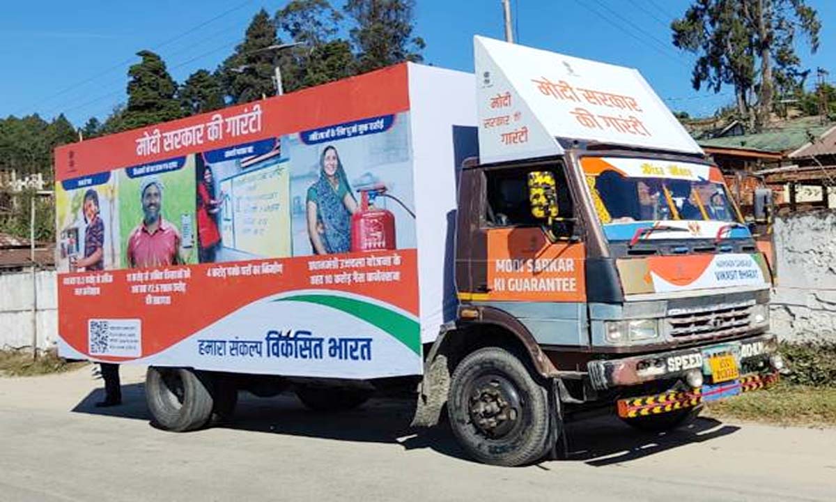 डंूगरपुर जिले में गुरूवार को यहां पहंुचेगी विकसित भारत संकल्प यात्रा