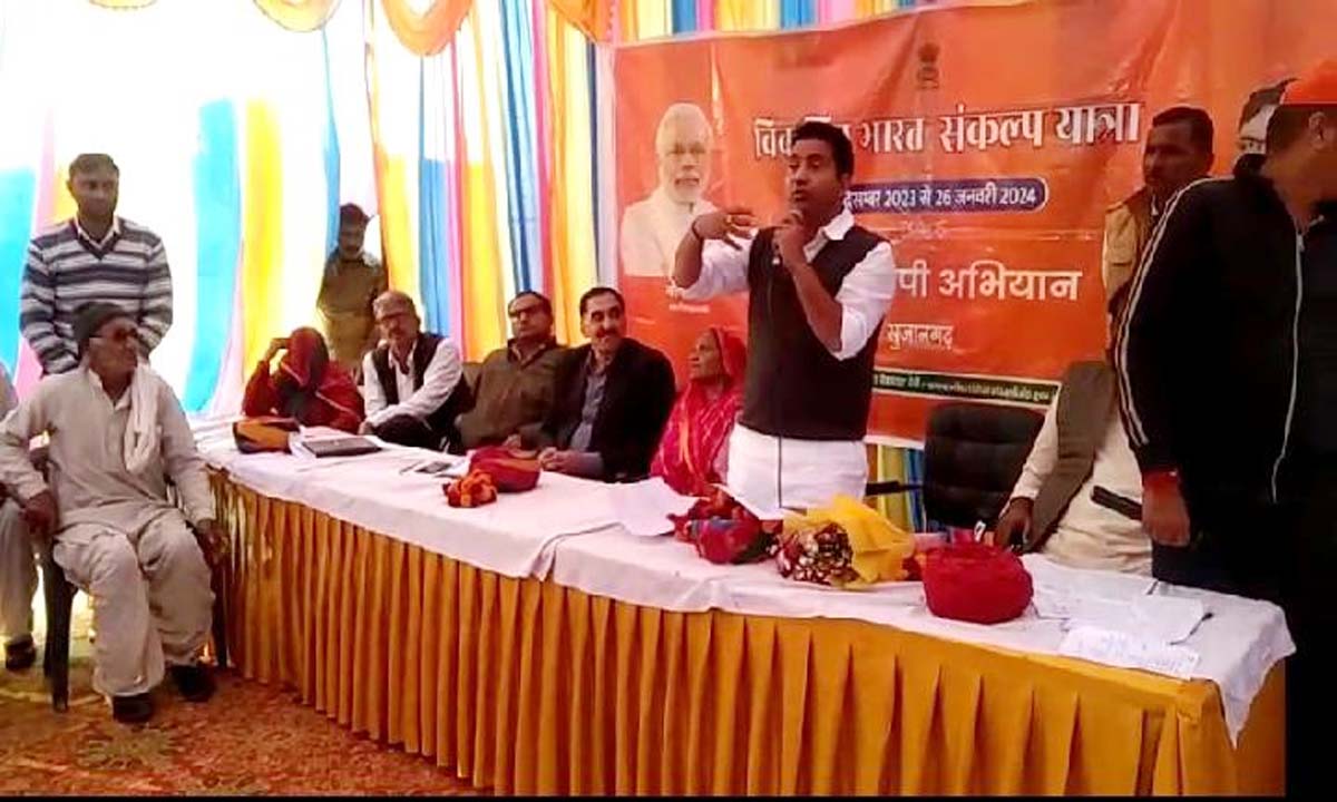 Churu : आज की योजनाएं जनता के भविष्य पर छोड़ेगी प्रभाव कस्वां सांसद राहुल कस्वां सहित जनप्रतिनिधियों