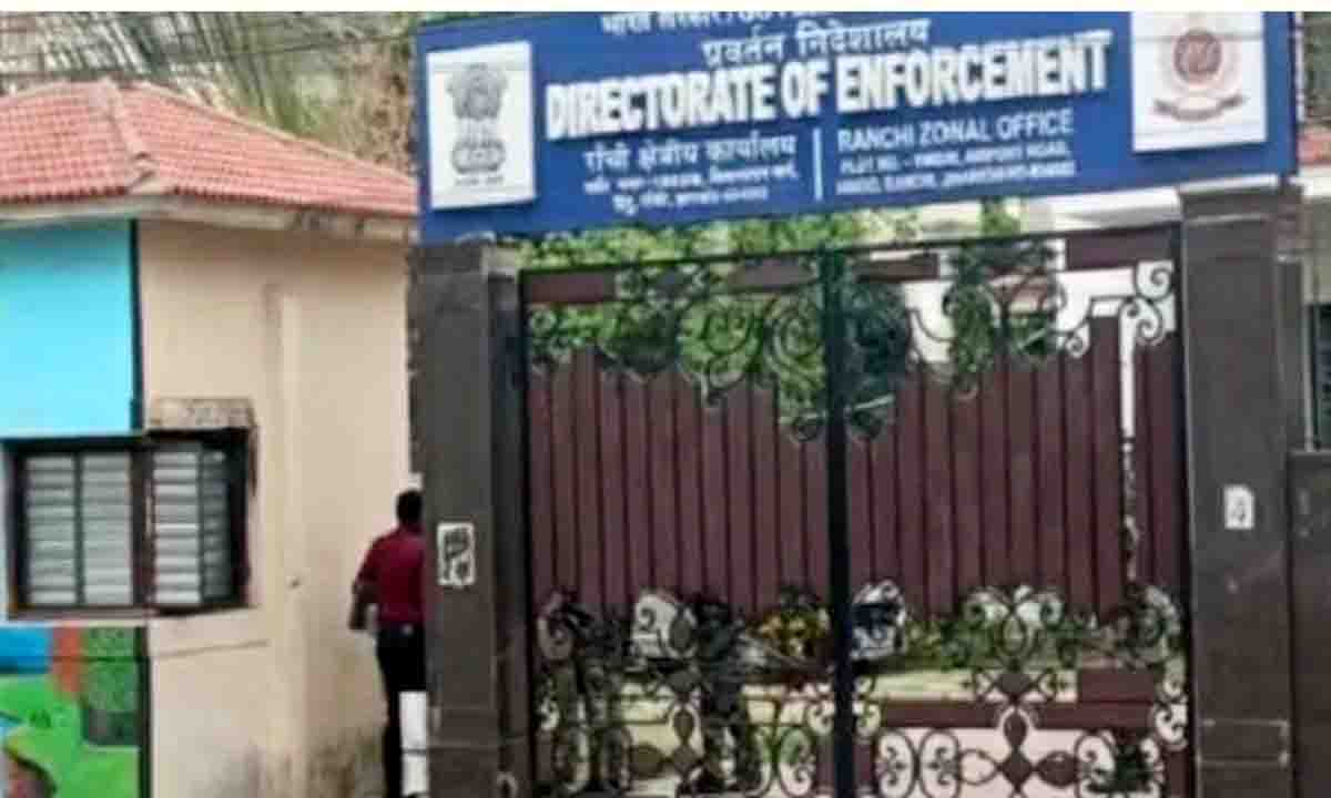 Ranchi : होटवार जेल के जेलर को ईडी का समन, दो जनवरी को पूछताछ शुरू