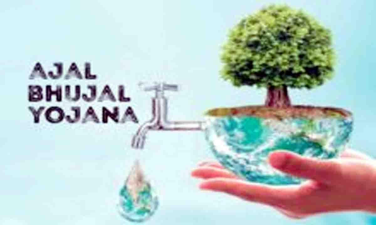 अटल भू जल योजना के अन्तर्गत सीकर जिले में एक दिवसीय प्रशिक्षण का आयोजन 19 दिसम्बर को