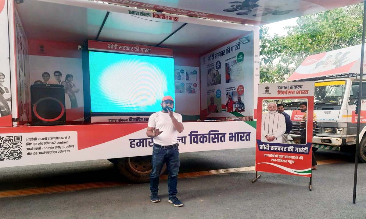 प्रधानमंत्री आज करेंगे विकसित भारत संकल्प यात्रा का डिजिटल शुभारंभ नगर निगम प्रांगण