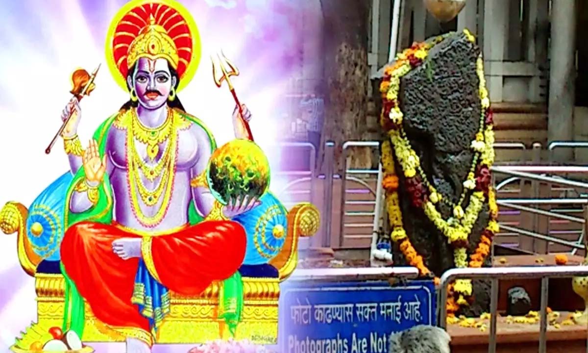 शनिवार के दिन करें ये उपाय, शनिदेव की होगी कृपा