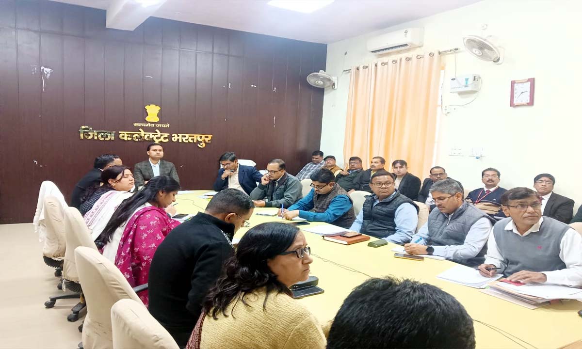विकसित भारत संकल्प यात्रा के सम्बंध में समीक्षा बैठक आयोजित सजगता के साथ केन्द्र की योजना