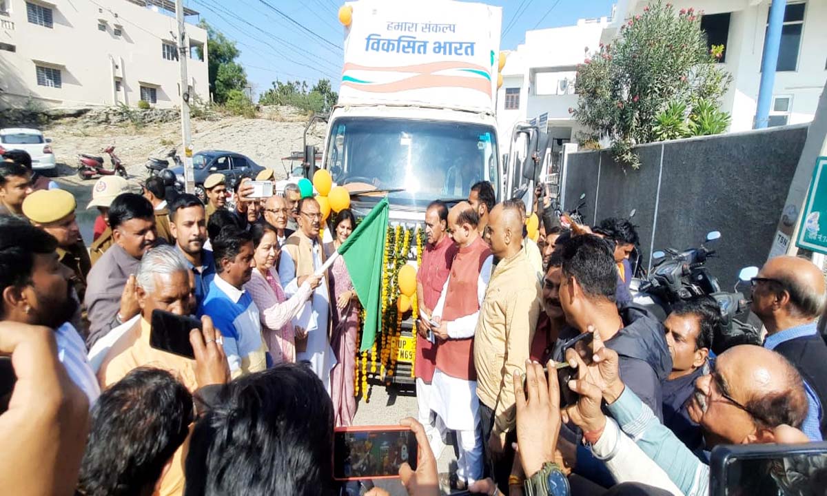 विकसित भारत संकल्प यात्रा विधानसभा अध्यक्ष देवनानी ने दिलाया भारत को विकसित बनाने का संकल्प