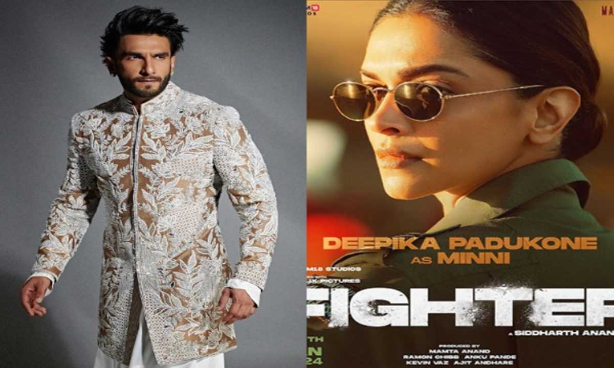 रणवीर सिंह ने दीपिका पादुकोण के 'फाइटर' टीजर की तारीफ की
