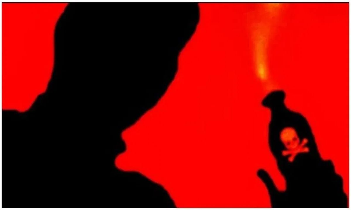 टीडी कर्मी ने महिला पर फेंका तेजाब, जाने पूरा मामला