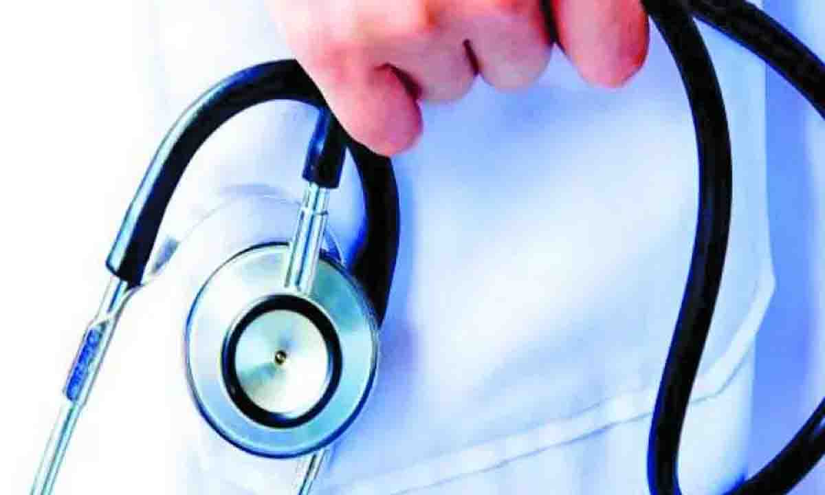 मेडिकल कॉलेज में रैगिंग, शिकायत दर्ज