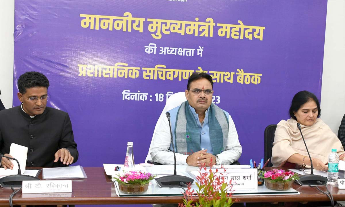 मुख्यमंत्री ने वरिष्ठ अधिकारियों से किया संवाद- प्रधानमंत्री की भ्रष्टाचार के प्रति जी रोटॉलरेंस की नीति पर चलेगा राजस्थान