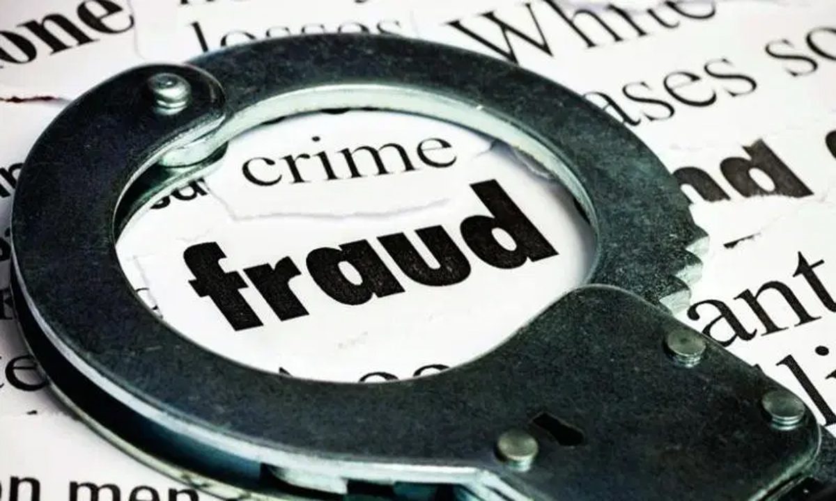 ITC fraud: 138 करोड़ की ITC धोखाधड़ी का भंडाफोड़, जगतियाल निवासी गिरफ्तार