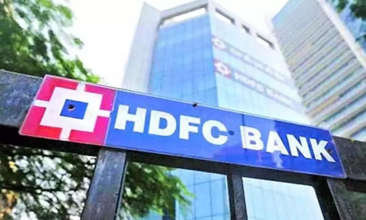 HDFC Bank ने इंफ्रा बॉन्ड के जरिए 7,425 करोड़ रुपये जुटाए