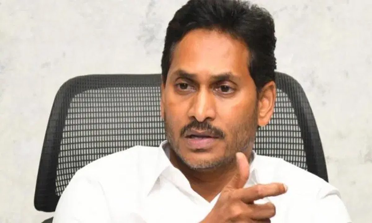 Vijayawada: जगन ने कोविड JN.1 वैरिएंट का सामना करने के लिए किया आह्वान