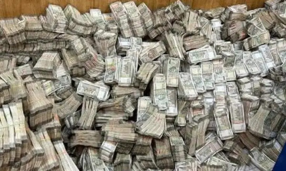हैदराबाद में 9,675 करोड़ के आर्थिक अपराध का आरोप