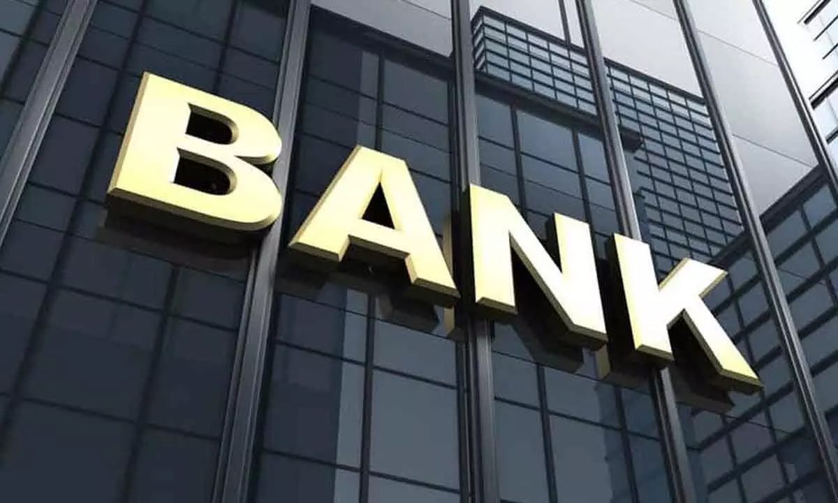 BUSINESS: इस हफ्ते PSU बैंक इंडेक्स में सबसे ज्यादा गिरावट