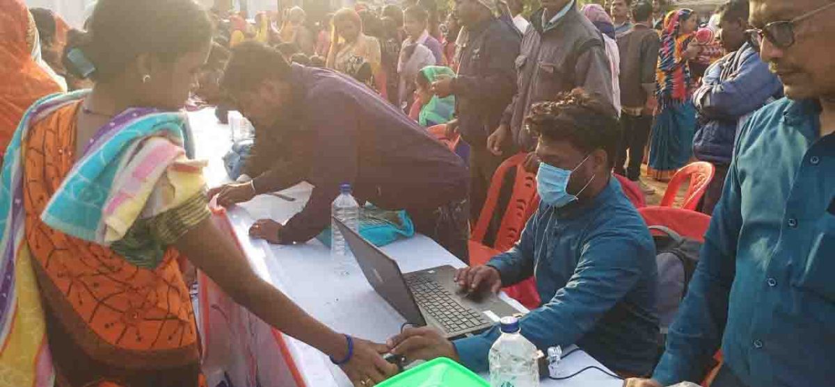 विकसित भारत संकल्प यात्रा पहुंची 16 ग्रामों में