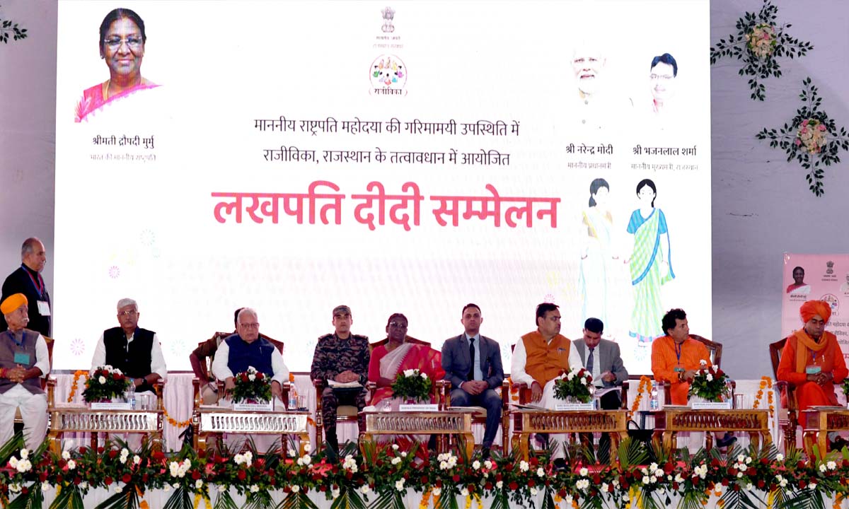Jaipur : लखपति दीदी सम्मेलन- महिला सशक्तिकरण से प्रदेश होगा समृद्ध व सशक्त राज्य की 11.24 लाख महिलाओं को मिलेगा लखपति दीदी योजना का लाभ