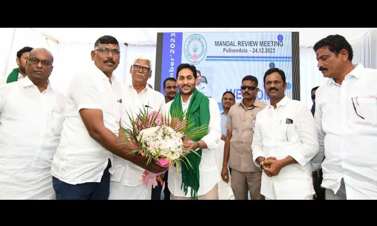 CM जगन ने कल्याणकारी योजनाएं शुरू करने का वादा किया