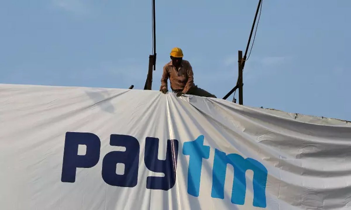 Paytm ने कर्मचारियों की छँटनी कर दी