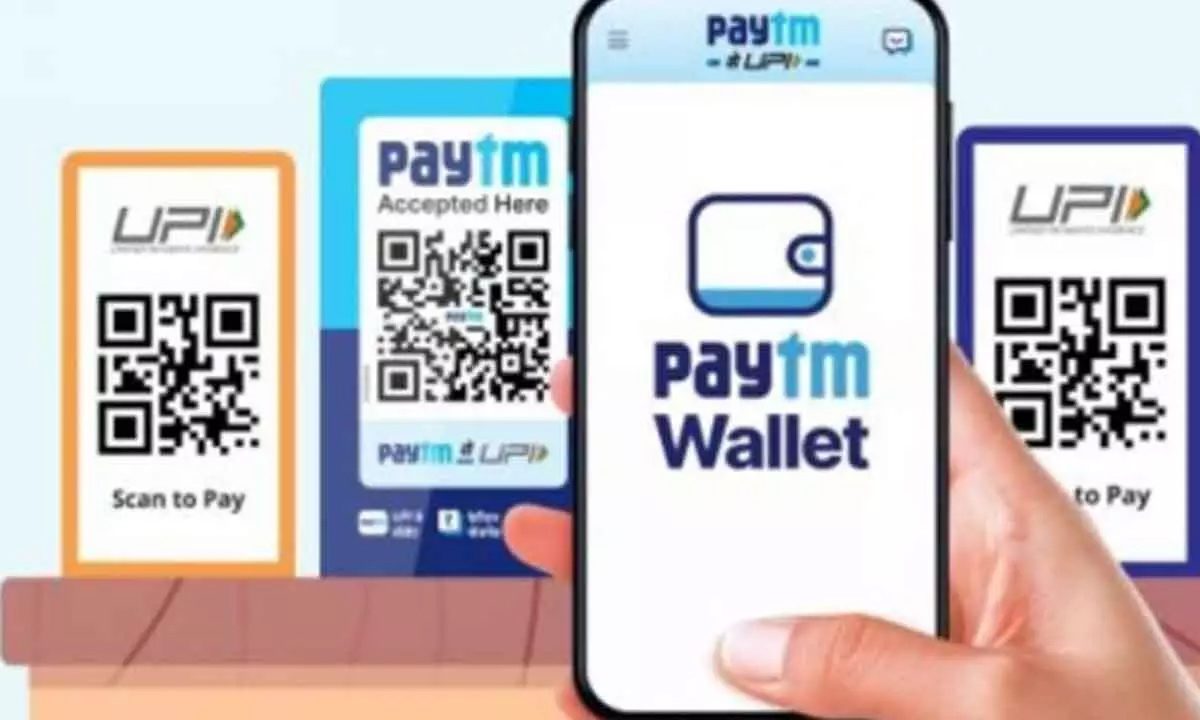 Paytm ने कर्मचारियों की कटौती की