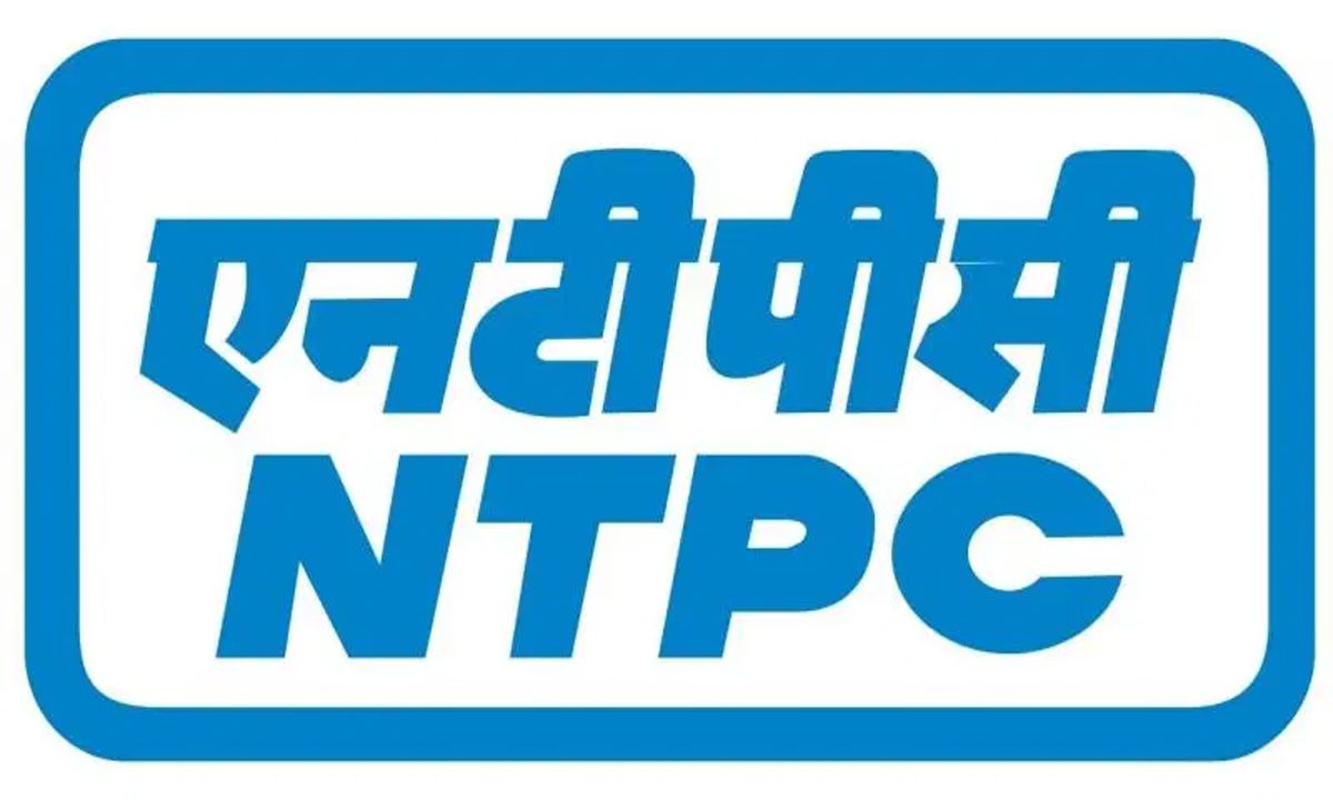 बॉयलर ट्यूब लीक के कारण NTPC इकाई बंद