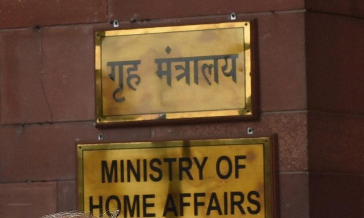 जम्मू-कश्मीर पुनर्गठन और आरक्षण अधिनियम हुआ लागू