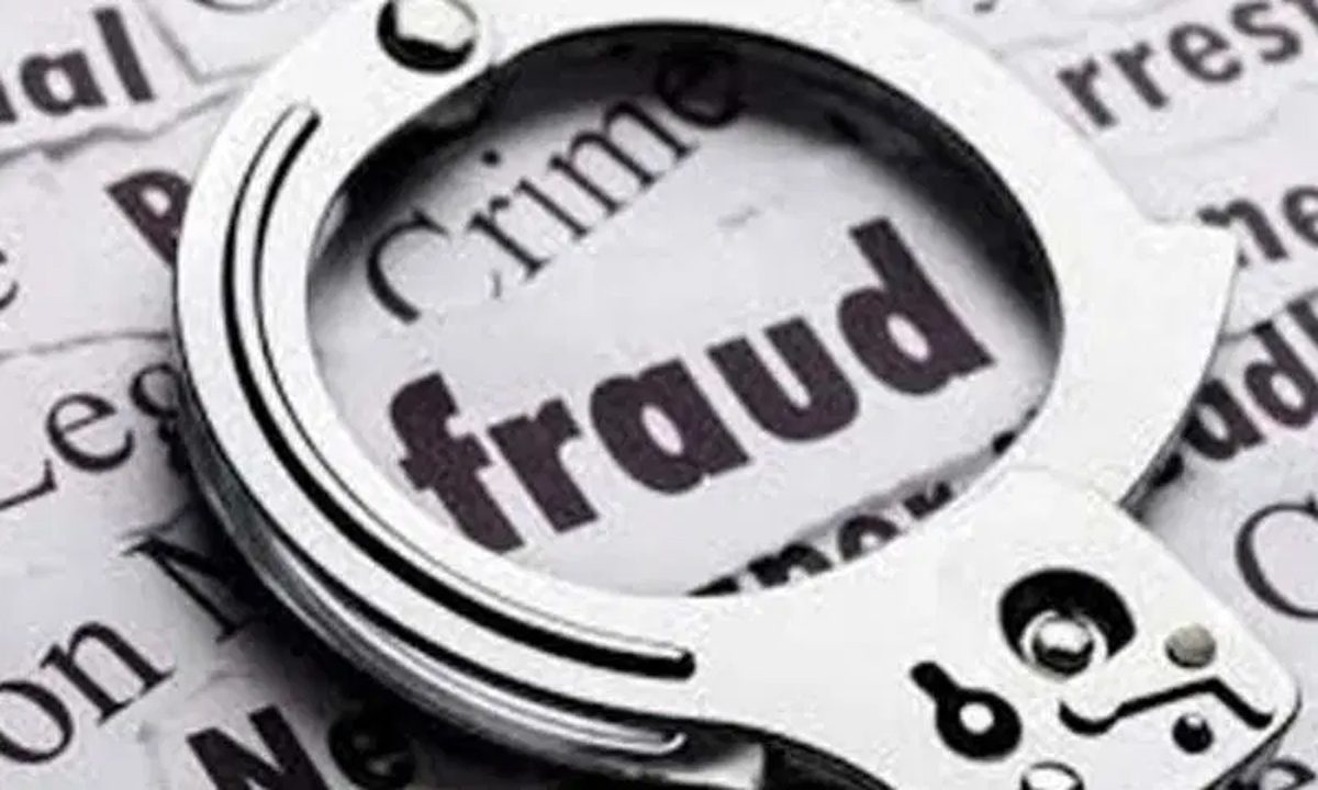 124 रुपये की धोखाधड़ी, चार आरोपियों से पूछताछ