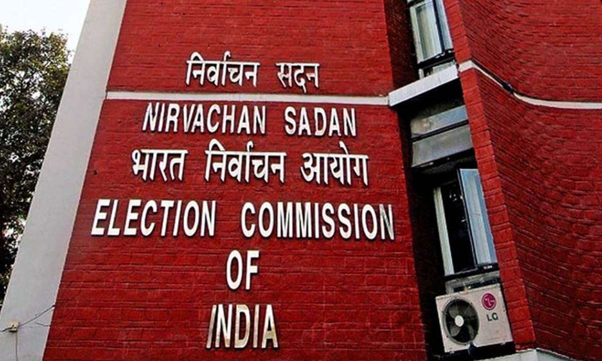 भारत निर्वाचन आयोग के अधिकारियों ने राज्यपाल से की मुलाकात विधानसभा चुनाव