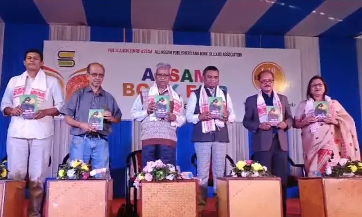 एसपी नुमल महट्टा की कविताओं का संकलन जारी