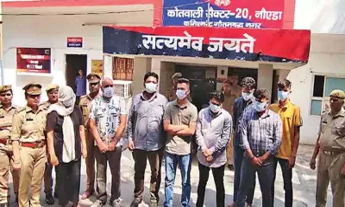 1000 हजार करोड़ से ज्यादा का जीएसटी घोटाला , चार आरोपी गिरफ्तार